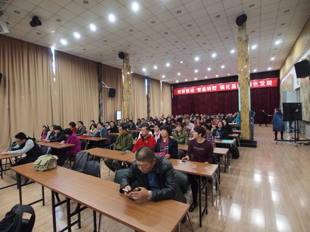 好骚，嗯，爽中关村益心医学工程研究院心脑血管健康知识大讲堂活动（第二期）